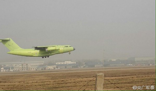 Xian Y-20 786 seen flying in early 2016 (Chinese Internet)